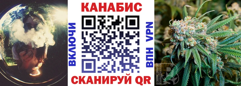 БУТИРАТ Нижнеудинск