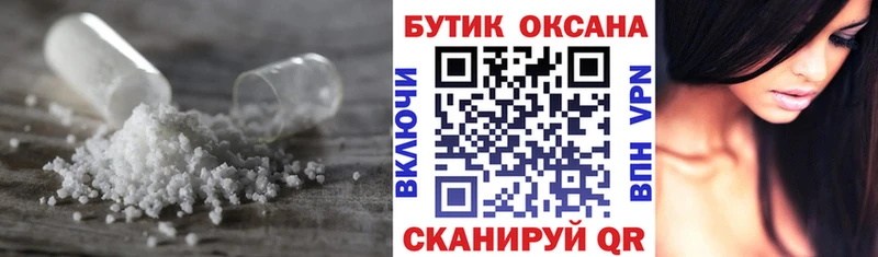 закладки  MEGA ссылки  БУТИРАТ 99%  Нижнеудинск 