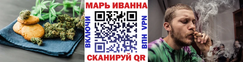 Еда ТГК конопля  даркнет сайт  Нижнеудинск 