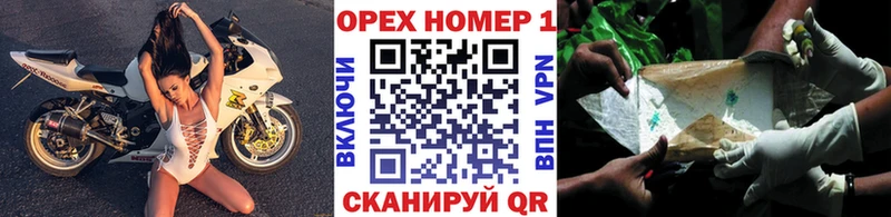 mega   Нижнеудинск  COCAIN Боливия  закладка 