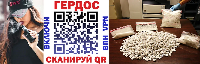 ГЕРОИН Heroin хочу наркоту Нижнеудинск