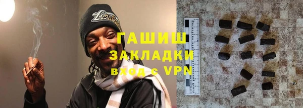 a pvp Осинники