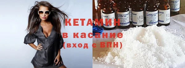 a pvp Осташков