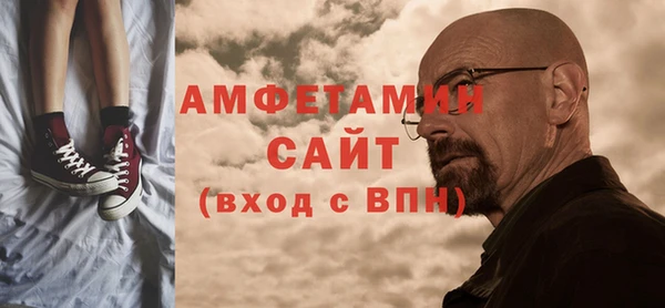 кокаин премиум Алзамай