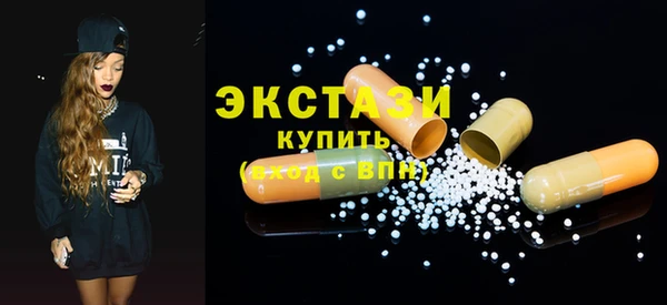 сатива Алексеевка