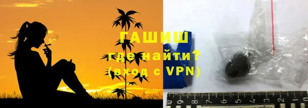 сатива Алексеевка