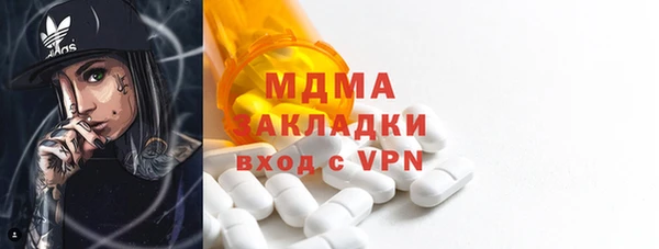 кокаин премиум Алзамай