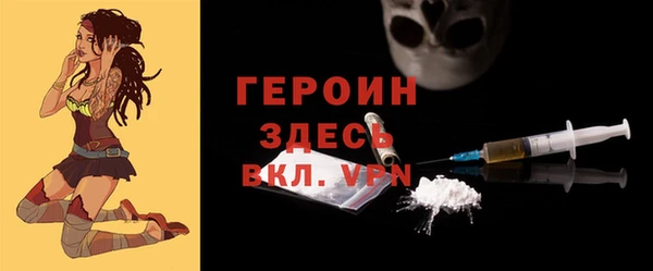 кокаин премиум Алзамай