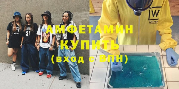 сатива Алексеевка