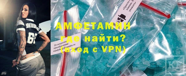 кокаин премиум Алзамай