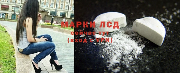 сатива Алексеевка