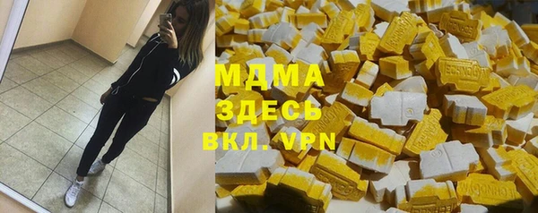 СК Остров