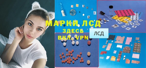 кокаин премиум Алзамай