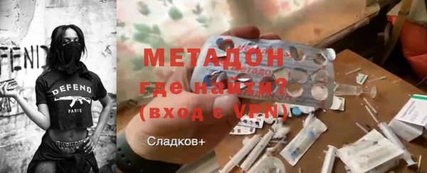 кокаин премиум Алзамай