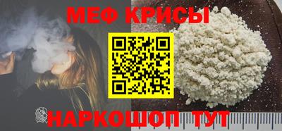 экстази Волжск