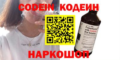 экстази Волжск