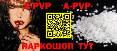 экстази Волжск