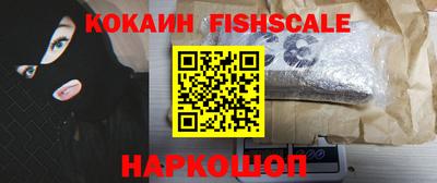 гашик Лениногорск