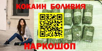 мет Волжский