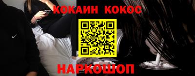 мет Волжский