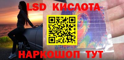 экстази Волжск
