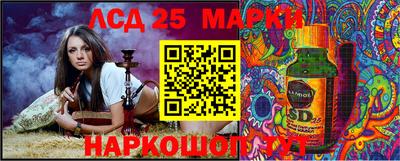 экстази Волжск