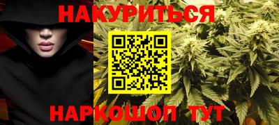 мет Волжский