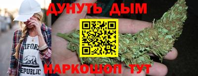 мет Волжский