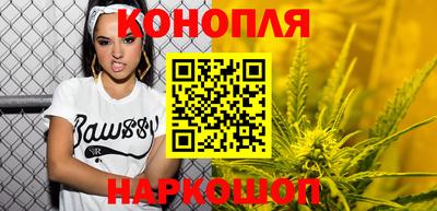 мет Волгодонск