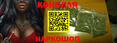мет Волжский