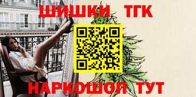 кокс Лесной