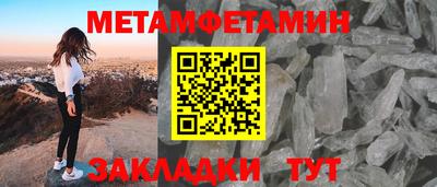 экстази Волжск
