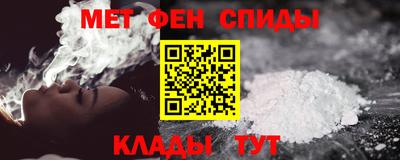 экстази Волжск