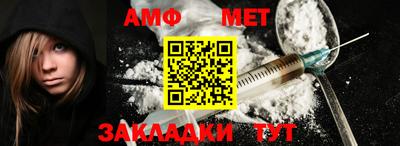 экстази Волжск