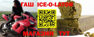 экстази Волжск