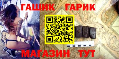 экстази Волжск