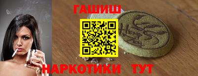 экстази Волжск