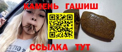 экстази Волжск