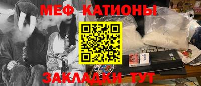экстази Волжск