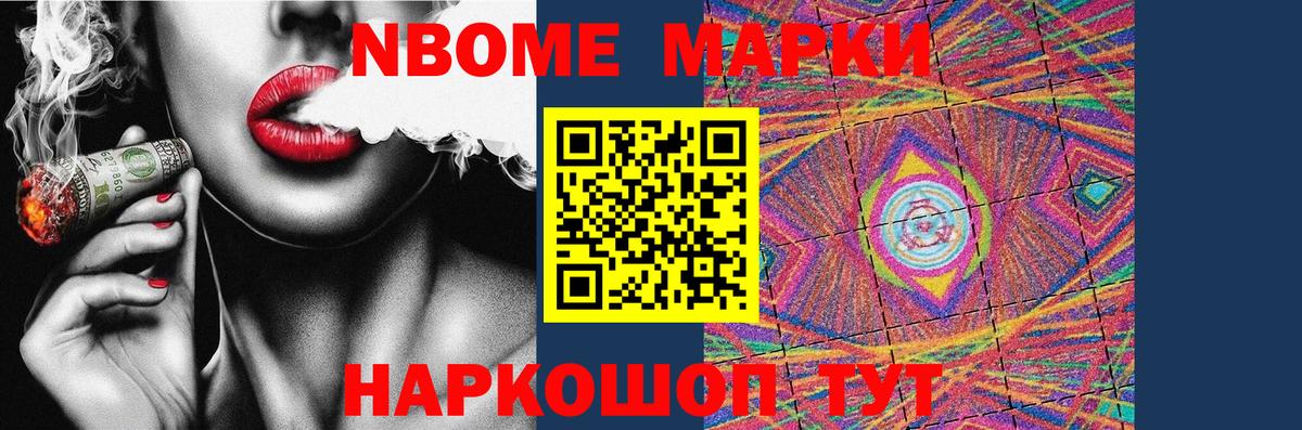 ЛСД экстази ecstasy  Вход с VPN  Нижнеудинск 