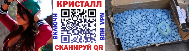 Метамфетамин Декстрометамфетамин 99.9%  кракен   Нижнеудинск 