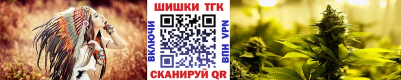 даркнет сайт  ОМГ ОМГ ONION  Шишки марихуана индика  Нижнеудинск 